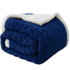 Gruby koc z barankiem narzuta pled ciepły dwustronny  wytłaczany granatowy